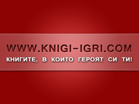 Тапет Тапет